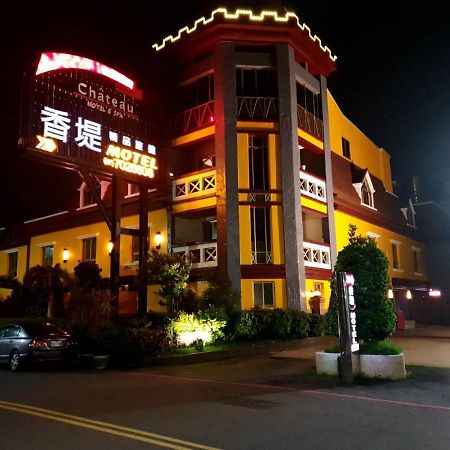 Chateau Motel & Spa Daliao Exterior foto